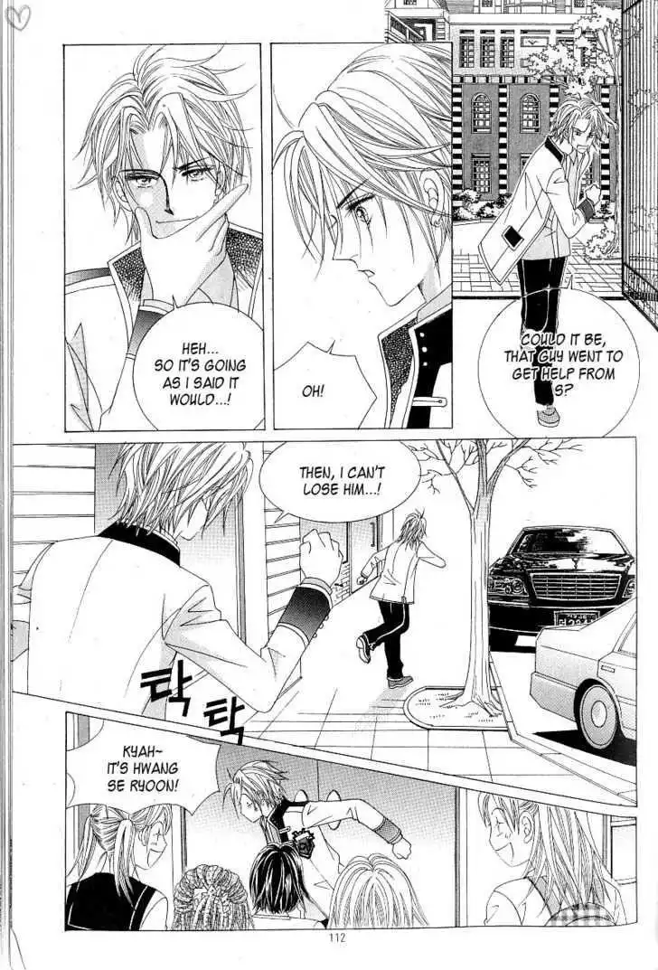 Idol Shopping Chapter 13 39